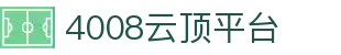 中国·4008云顶集团(股份有限公司)-官方网站