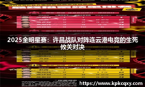 永利皇宫网址