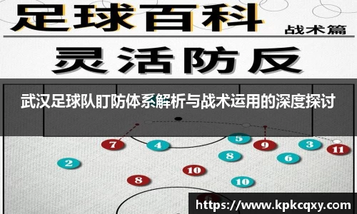 永利皇宫
