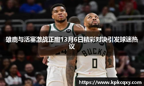 永利皇宫平台