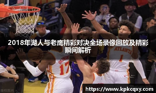 永利皇宫网址