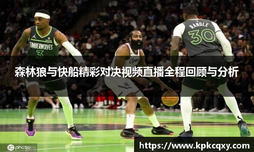 永利皇宫网址
