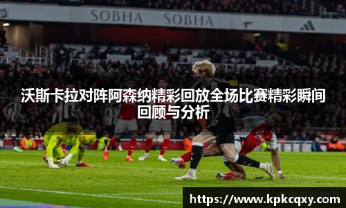 永利皇宫官网